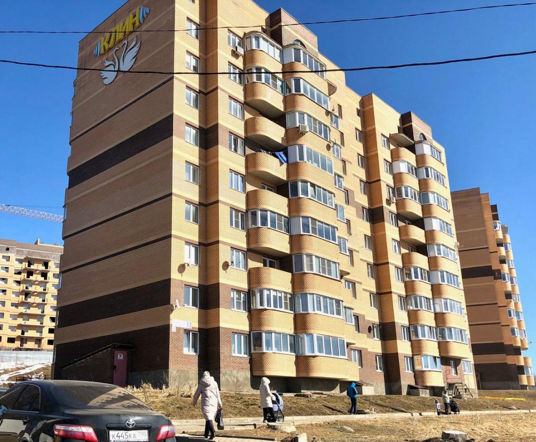 Картинка слайдера